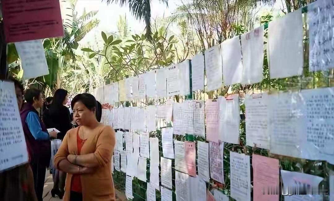中国大龄未婚女性越来越多？3个扎心真相，根本不是她们“挑”深夜一线城市，最