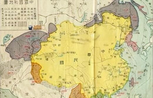 1991年，中国想去北极考察，但必须经过美俄两国同意才行，我国偶然发现一份66年