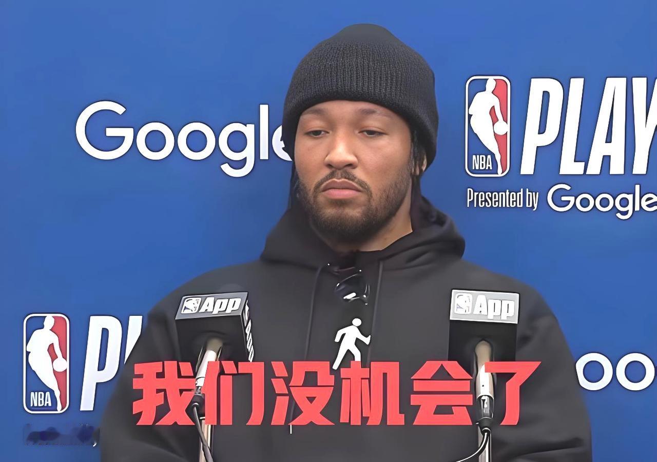 疯狂，尼克斯布伦森28年有望签下5年4亿超级大合同！转眼间，布伦森同尼克斯四