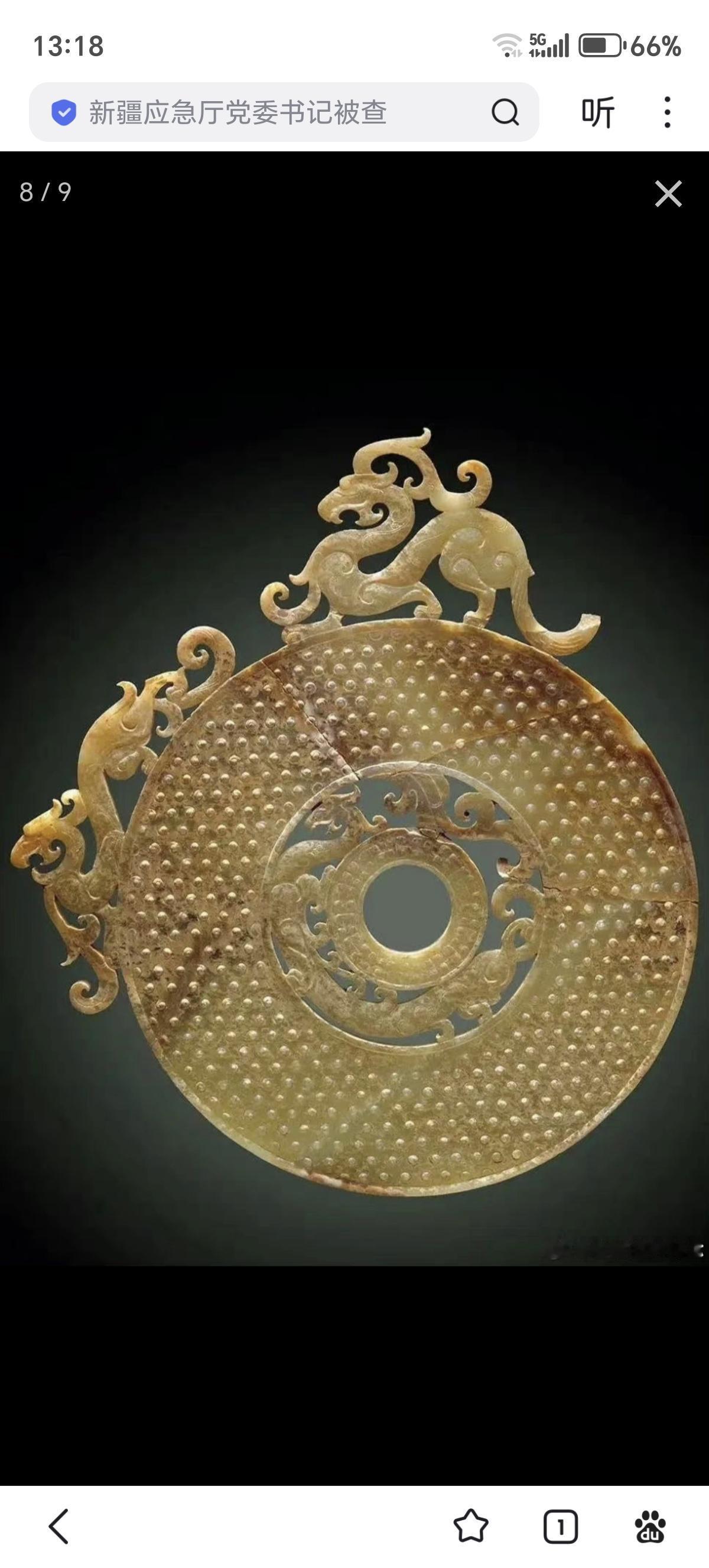 中国考古的巨大遗憾｜金村之殇河南洛阳，金村大墓在地下坚持了两千多年，再有20