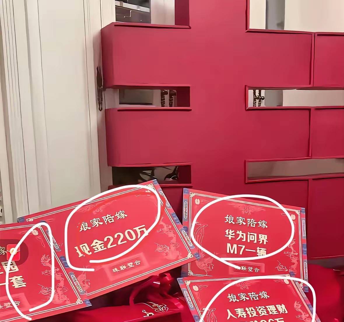马筱梅长得好看我不羡慕马筱梅嫁给汪小菲我也不羡慕但是看到这张照片，实话实说，