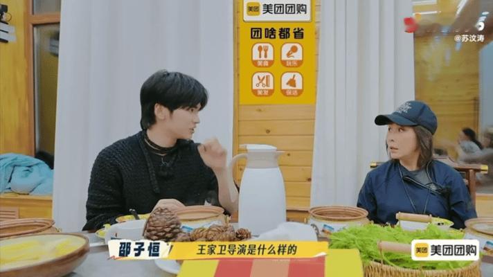 王家卫估计在家头疼死了不是因为古二曝光录音而是因为刘嘉玲和何赛飞又因为他吵起