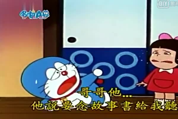 5970171339752567790.jpg?id=0