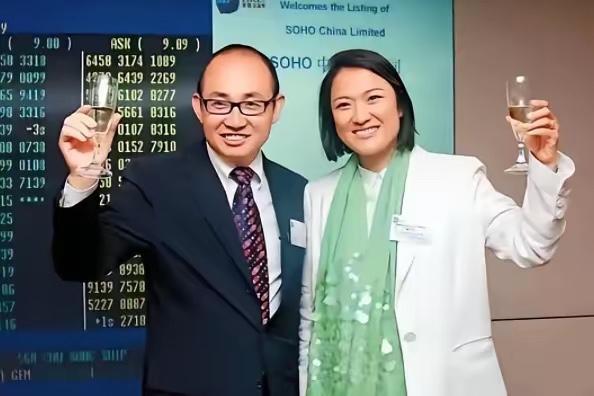 该算总账了！国内套现超300亿，钱全通过离岸信托转去美国，游艇豪宅、奥斯卡评委身