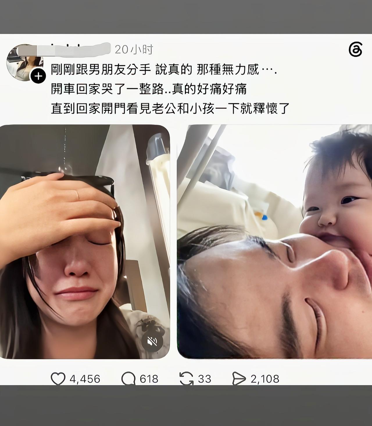 真是够抽象的[捂脸哭]