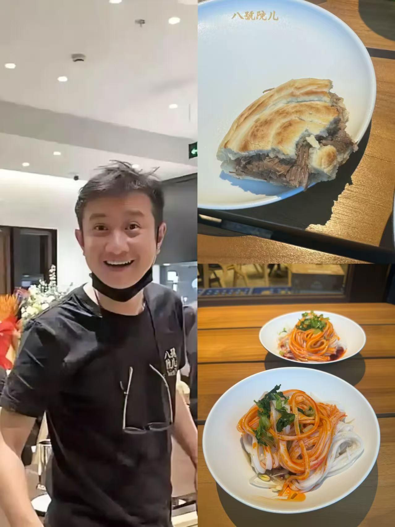 昨天下午和老公去吃了一下八号院儿2个人点了好几道菜味道真的不错，分量根本吃不