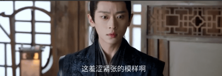 《锦月如歌》预告22-23集开虐了，肖珏禾晏还没谈上就开虐了，禾晏掉马，肖