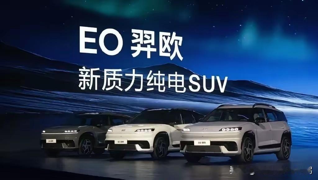 万万没想到！2025年上半年全球汽车销量榜单：1，丰田：424.44万辆