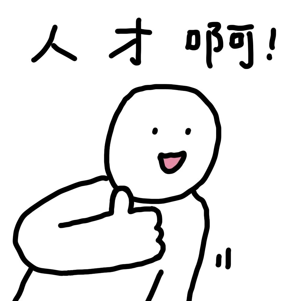 八年砸了1800万，没教练证的他，却为中国足球“养”出了半支国少队！没有职业教