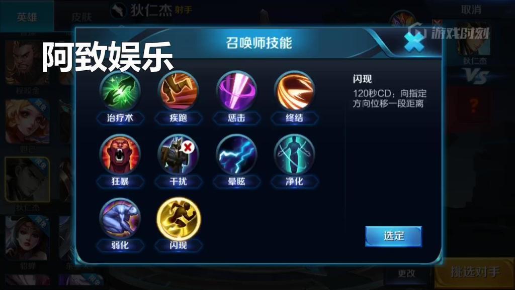 电脑上好玩的游戏平台 5970926541914189001.jpg?id=0