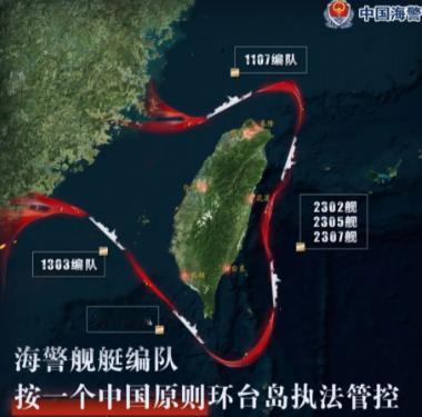 台湾不敢吭声！7月1日，在庆祝中国共产党成立105周年大会上，祖国大陆