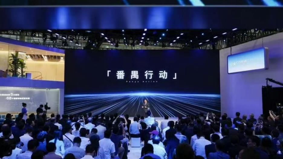 刘嘉铭出任启境汽车首席执行官，华为与广汽两方董事长联合站台，人事任命规格极高。这