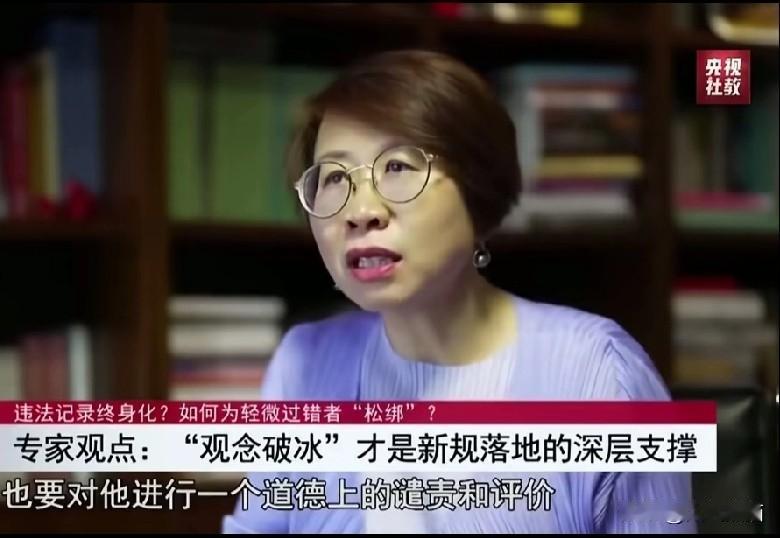 西方思潮的影响必须要警惕，某些法学教授照搬西方的逻辑，会引起认知的偏离。北大法