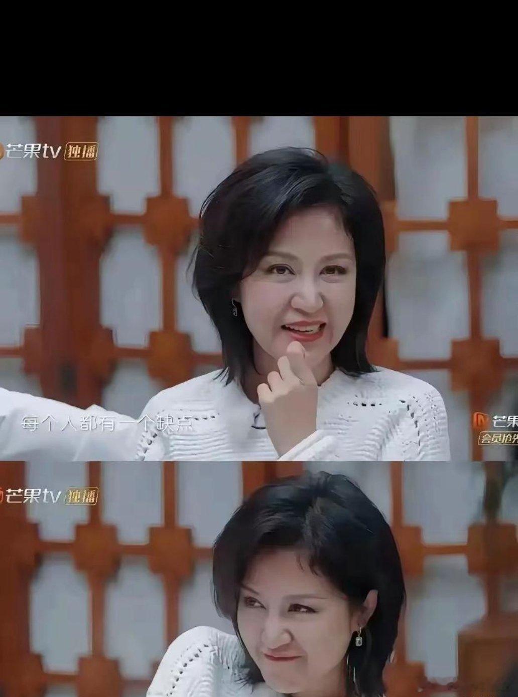 都说“相由心生”，陆毅的老婆鲍蕾明明婚姻幸福，为什么花期超短，四十多岁看起来像个