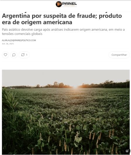 中国退回30万吨阿根廷大豆！ 事情得从今年4月说起。这批大豆运抵中国港口时，