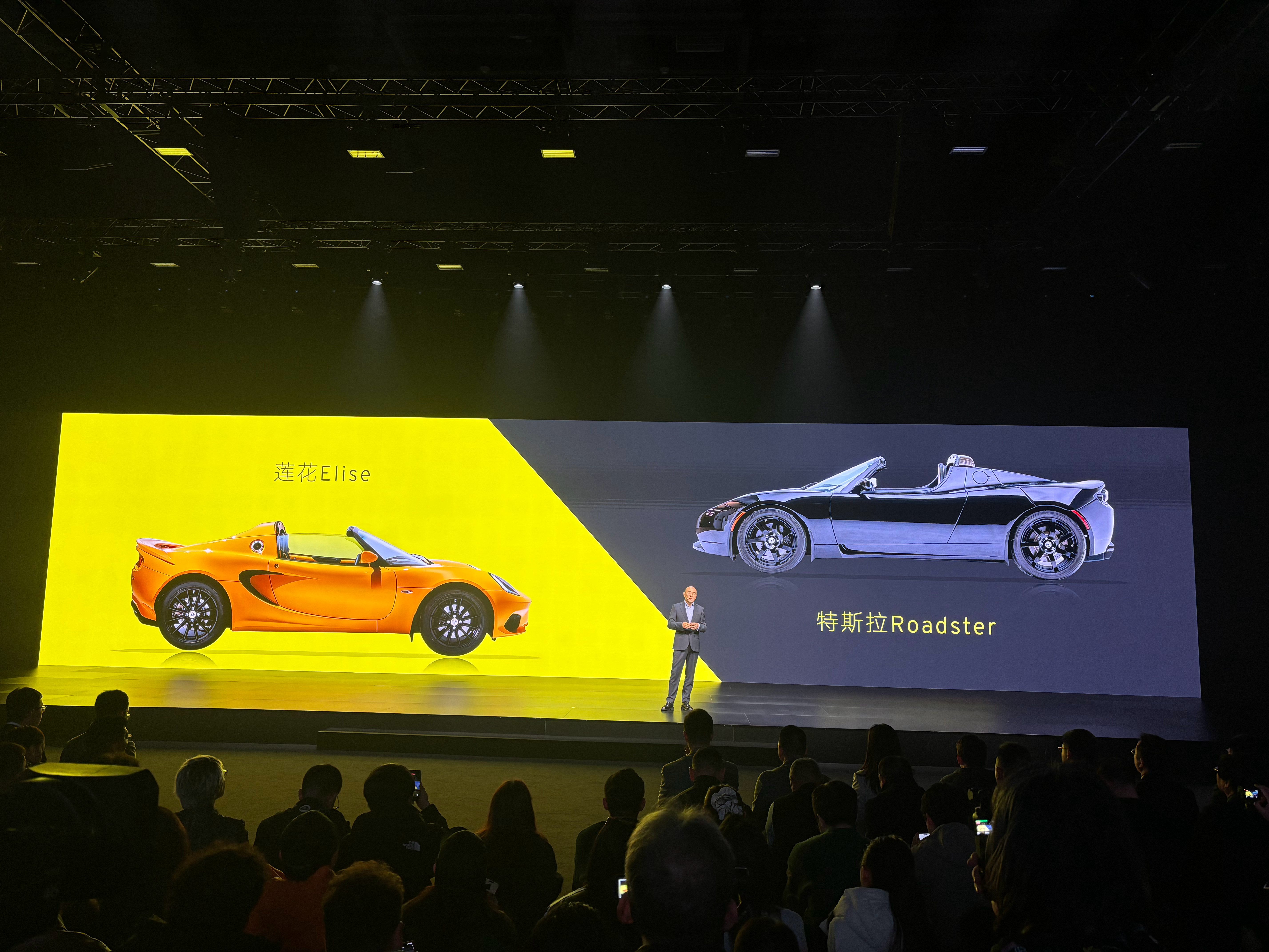 这句话总结得真好。全新莲花ForMe