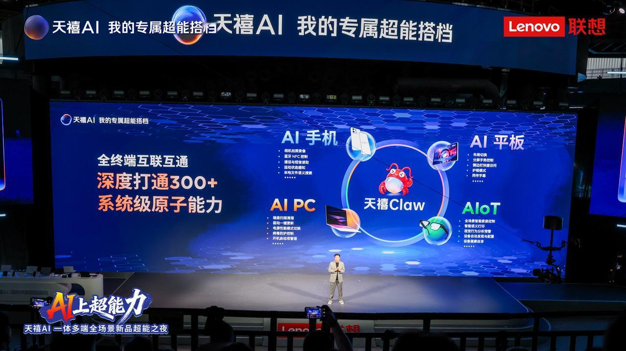 现在做手机，单靠硬件参数已经很难打动用户。联想这次发布motorazrfol
