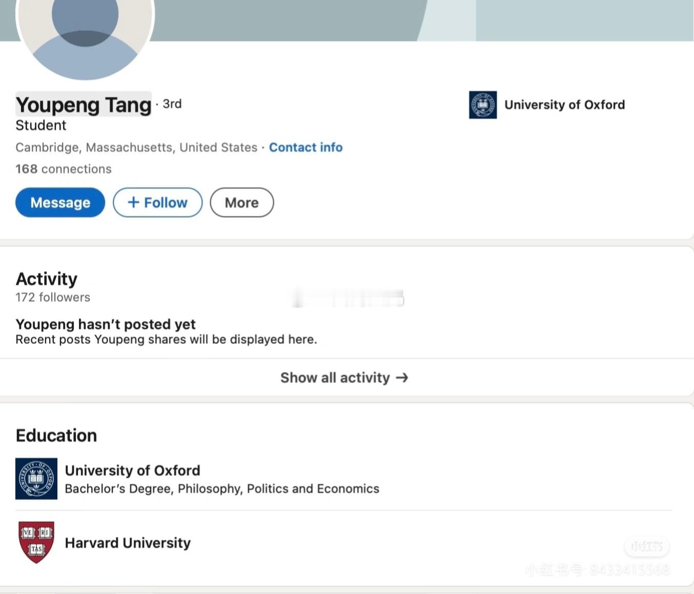 之前蒋小姐的男朋友唐先生的领英里面一直有哈佛大学，所以我认为他可能是申请到了哈佛
