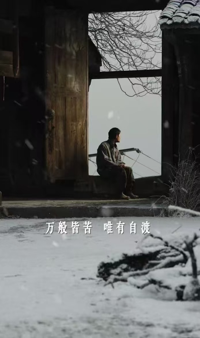 冬天标配上新必须是小雪那天去看《狂野时代》！烤红薯、热奶茶配上《狂野时代》里的东