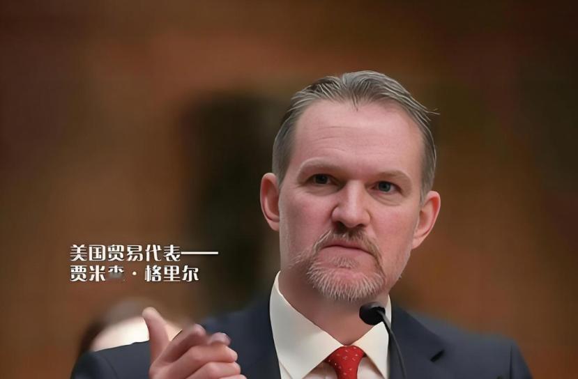 中方警告无效，特朗普仍然打算对中国大陆打“台海牌”？据美国贸易代表格里尔5