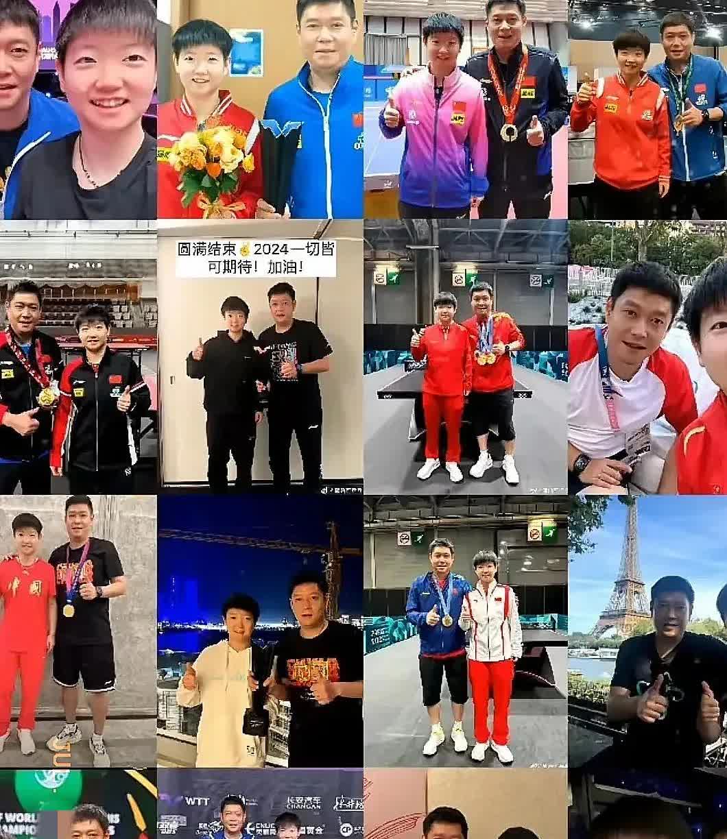 实际上，孙颖莎的名字出现在了乒超联赛第二阶段名单中。孙颖莎在乒超联赛第