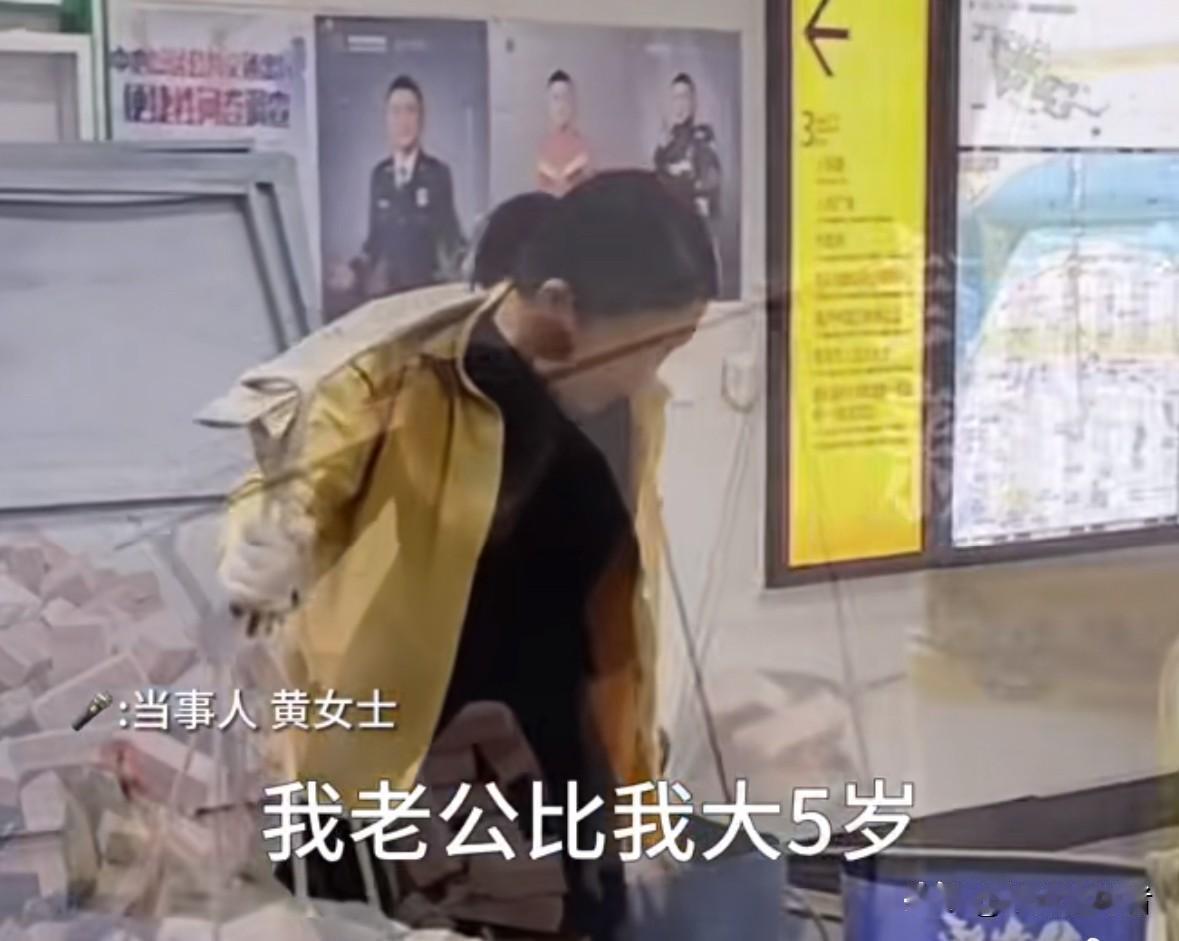 网传，重庆有一个38岁的女子，因开养猪场失败，负债120万。女子和她的丈夫，6年
