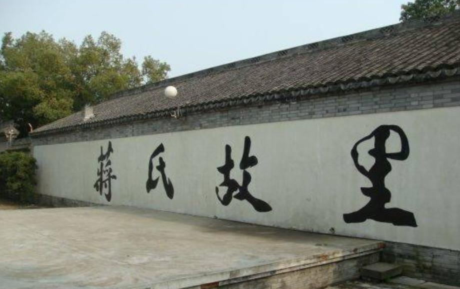1949年解放军包围蒋介石祖坟，毛泽东特别叮嘱粟裕一定要保护好，绝不能破坏！1