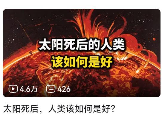 最近笑点有点低，看到这图都能笑上半分钟[笑着哭]​​​