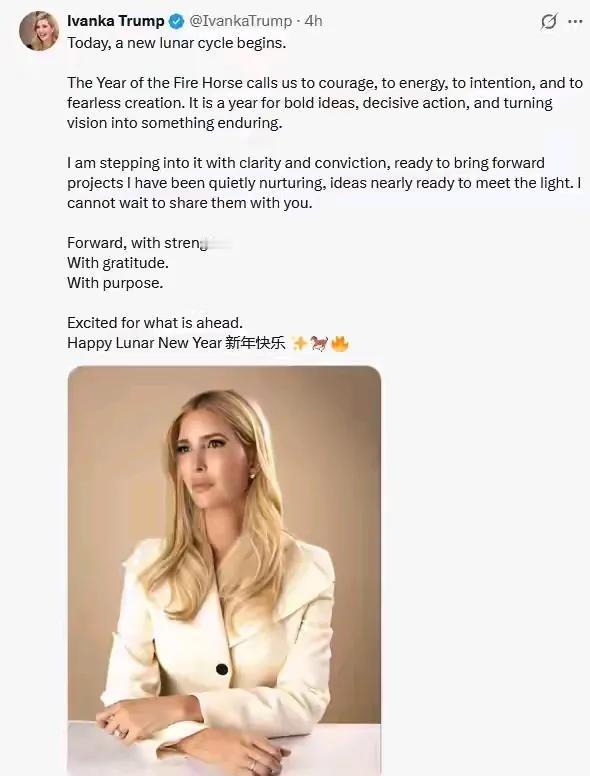 中国文化有着无穷的魅力[赞]