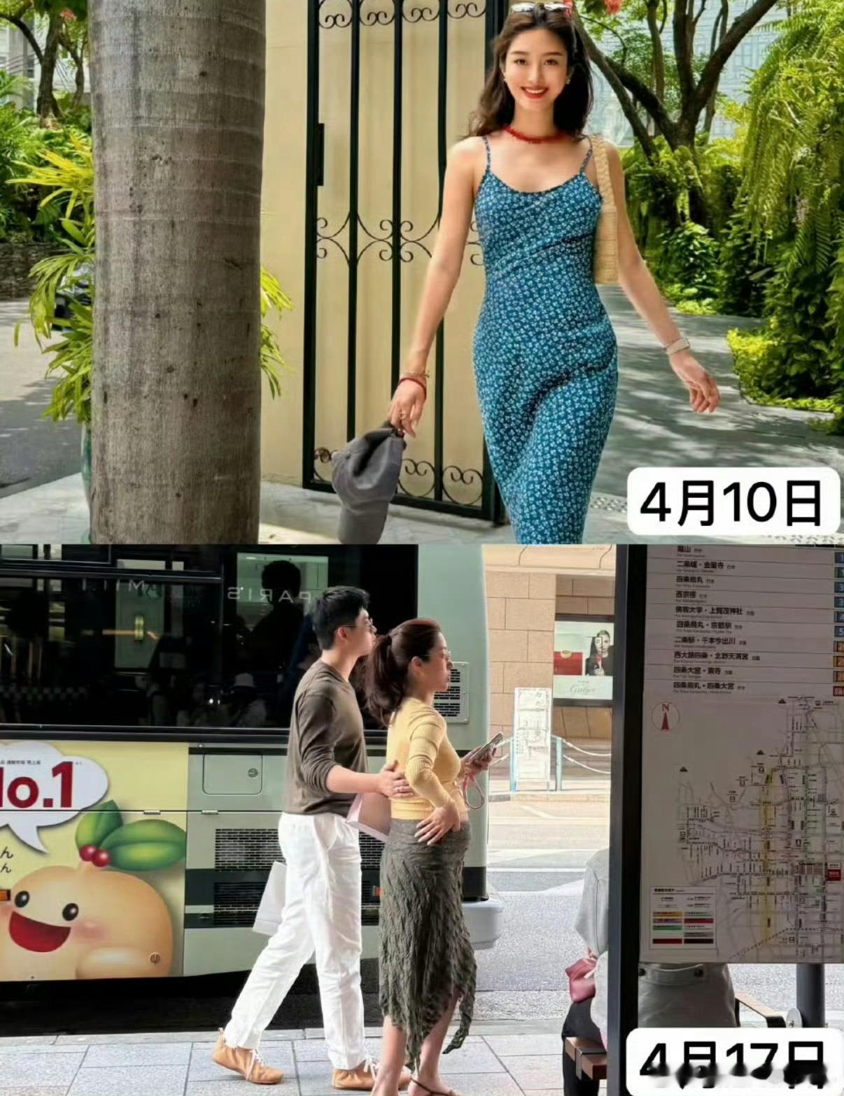 杨采钰官宣当妈杨采钰挺漂亮风情，老公却长得普，不管咋样还是恭喜喜当妈，她的穿搭都