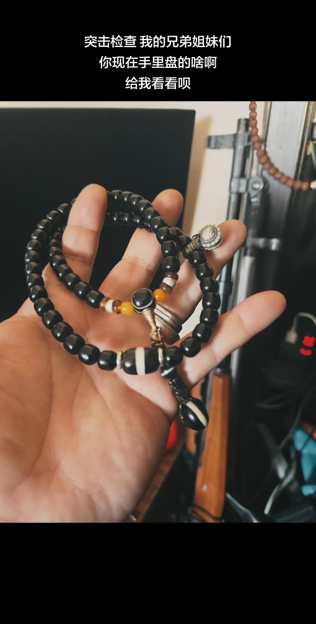 盘串的意义菩提星月文玩串搭配文玩女生升级版文玩手串念珠搭配