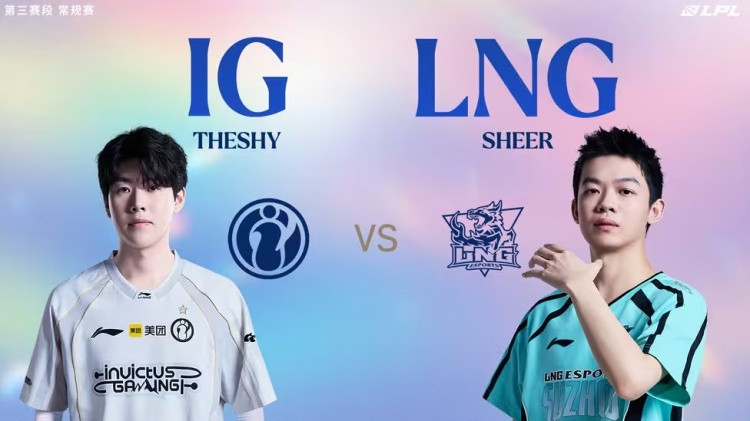 TheShy三杀兰博火浪炙烤 Rookie妖狐勾魂夺魄 iG横扫LNG