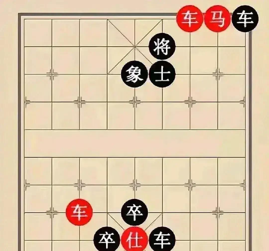 能一分钟解这个残局的，起码有业九水平，公园下棋，可以称王称霸。如图，黑棋三车闹