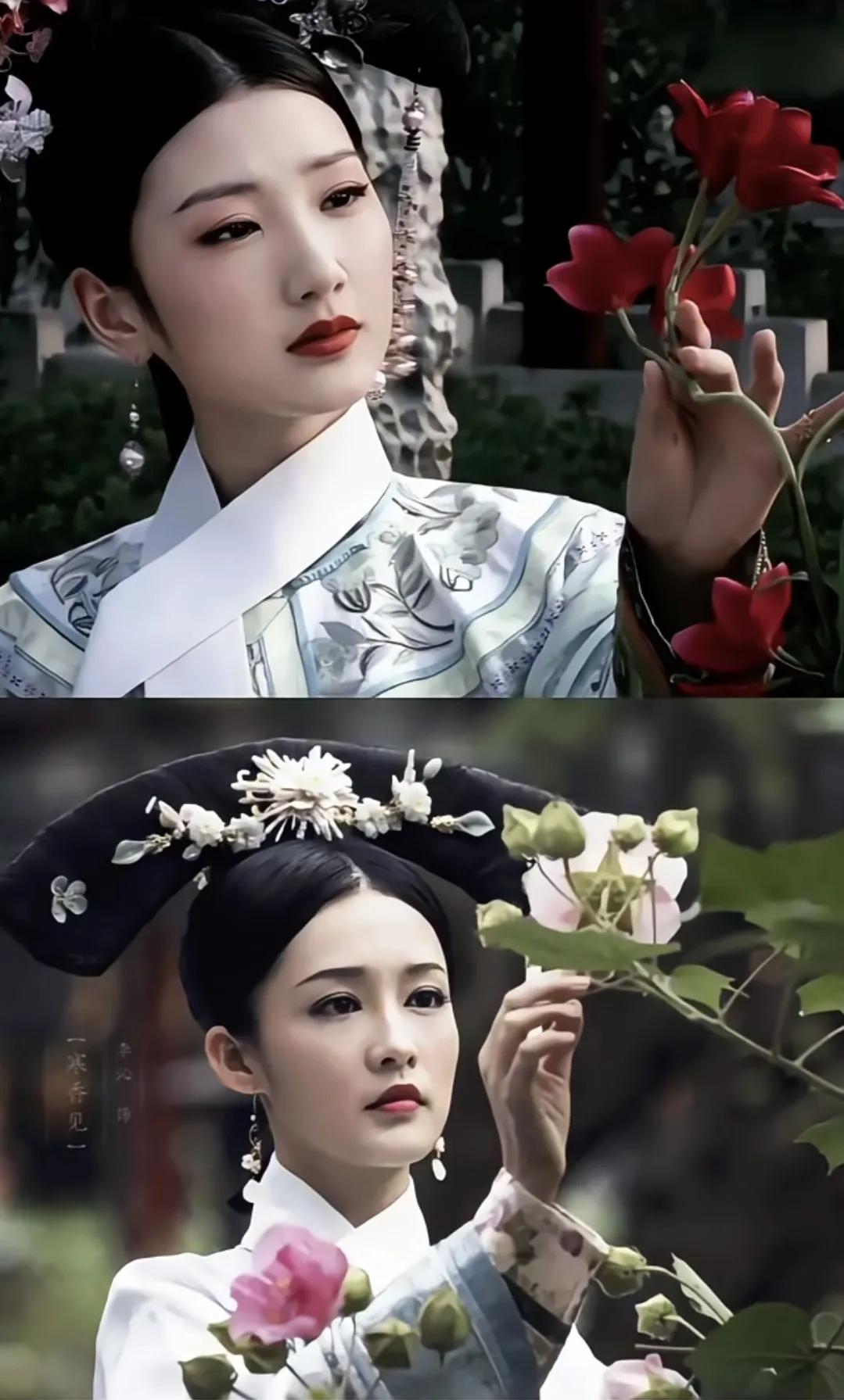 里的瑛贵人和如懿传里的寒香见，这么一对比真的很有意思！瑛贵人是真的美到让