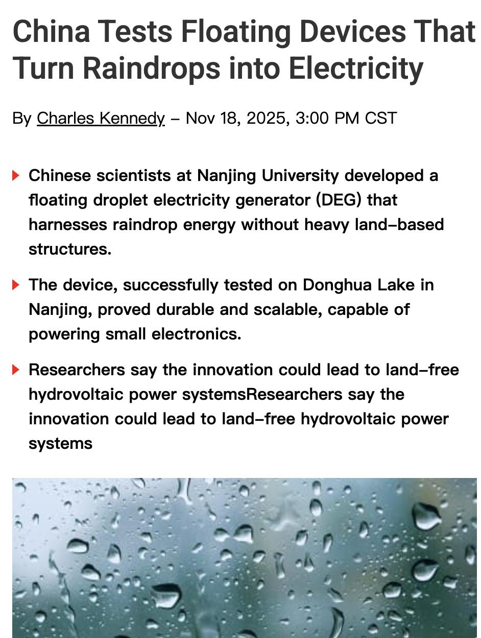 外媒：中国科学开发了一种新型的浮动滴液发电机（DEG），能够将雨滴的动能转化为可