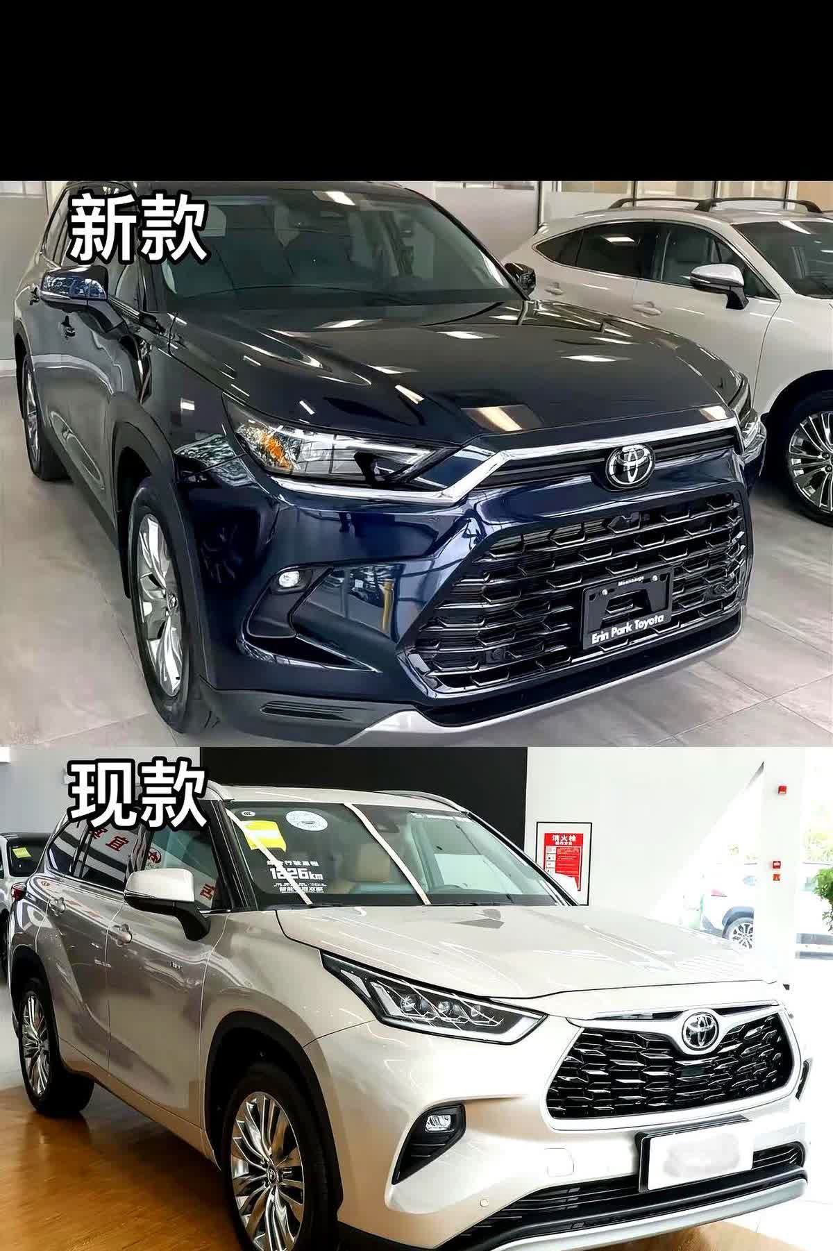 “加价3万才能提车？”“混动版续航破千，油箱比老款小一圈。”丰田把新一代汉兰达的
