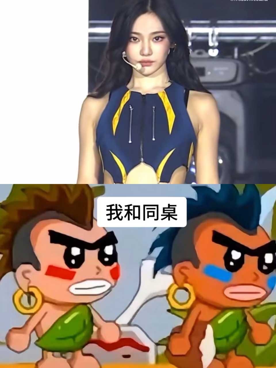 无论是身材比例还是脸型样貌都一模一样好吗​​​