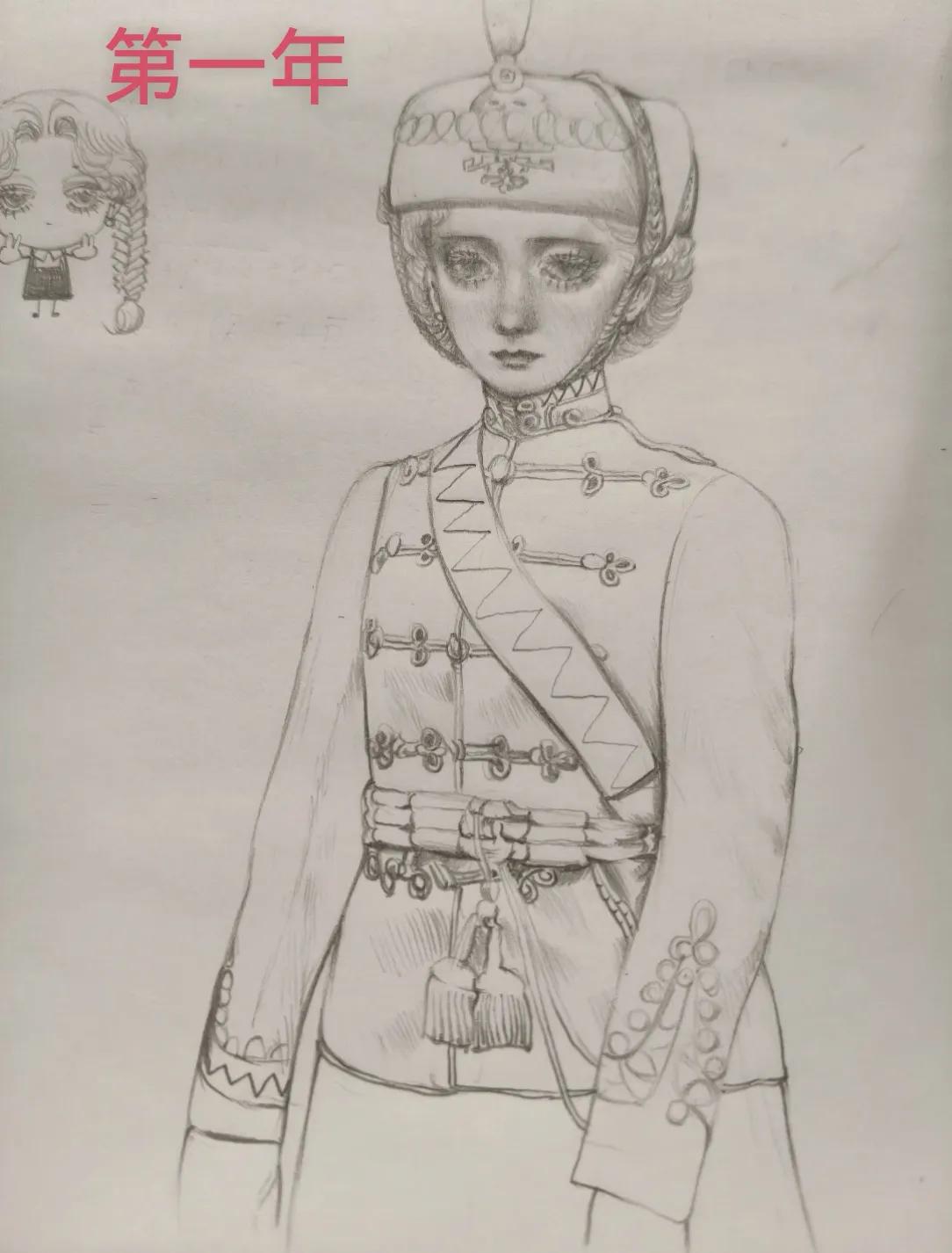 从学习第一年到第四年，每年一张，看看这个进步大不大？