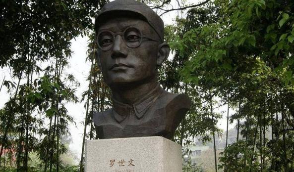 1953年周总理下令查明罗世文、车耀先被捕的经过，调查人员抓到了所有凶手，唯独少