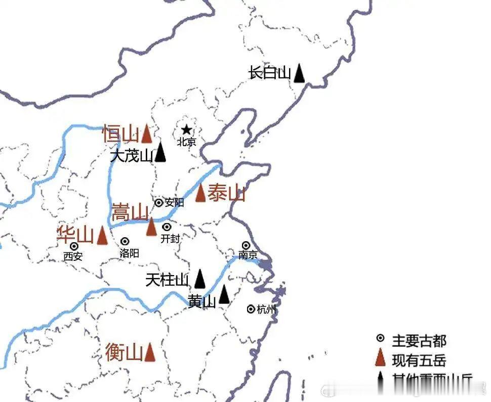 五天爬完五岳“五天爬完五岳”是近年来在户外和年轻旅行者中非常热门的极限“特种兵