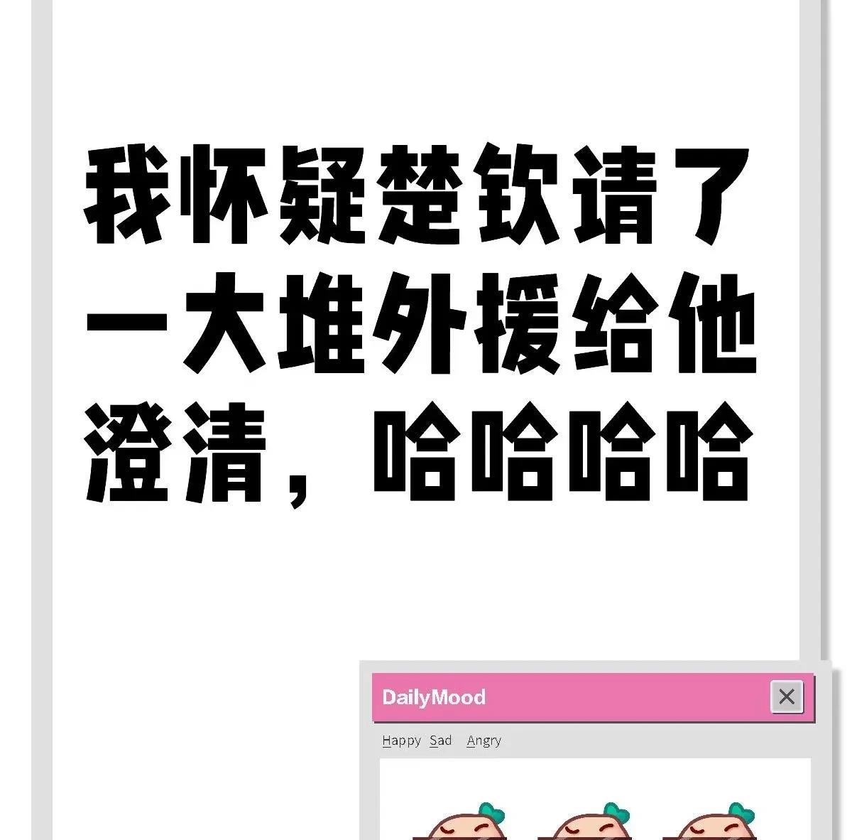 一场轰轰烈烈的主桌伴郎团席位争夺战[大笑]这样下去，看来主桌不会让给老头子们了