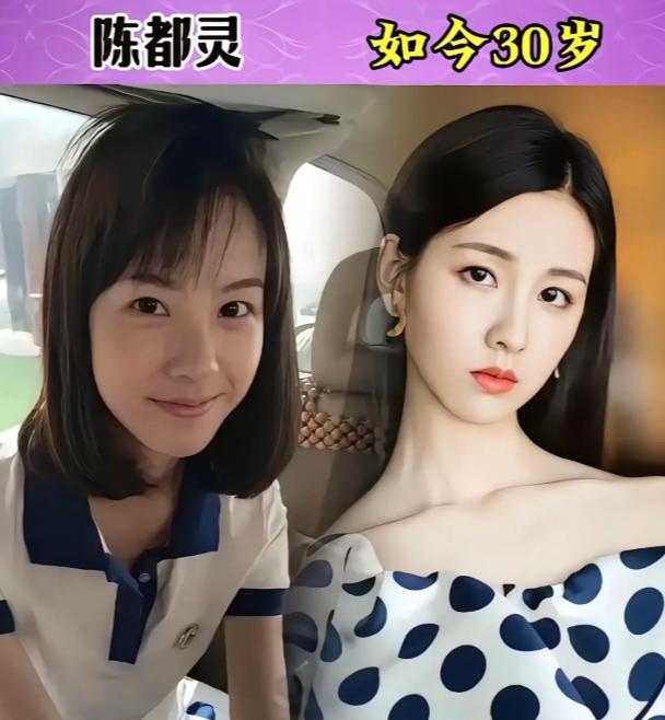 看过这些女星出道前后的造型区别，不得不说包装和化妆对一个女生的重要，路人一下子变