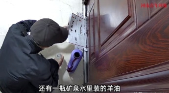 “严查到底！”6月12日，云南曲靖，一女子经常在早上醒来后，莫名其妙闻到家里有一