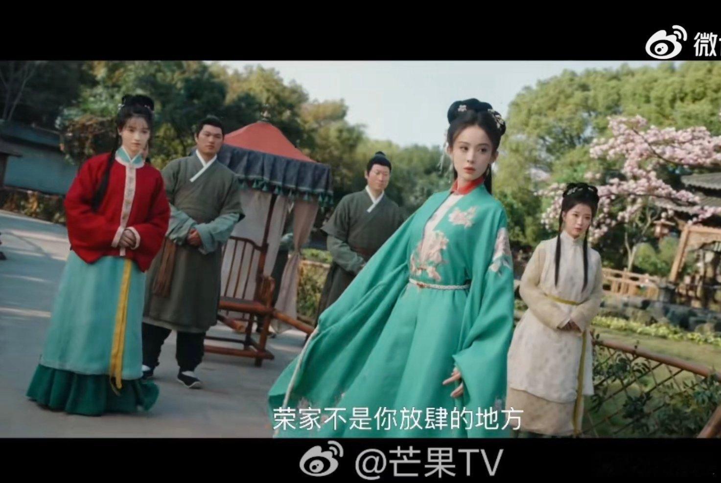 现在明制太多了男主这刘海头和女主的披头都太违和不落地了[笑着哭]​​​