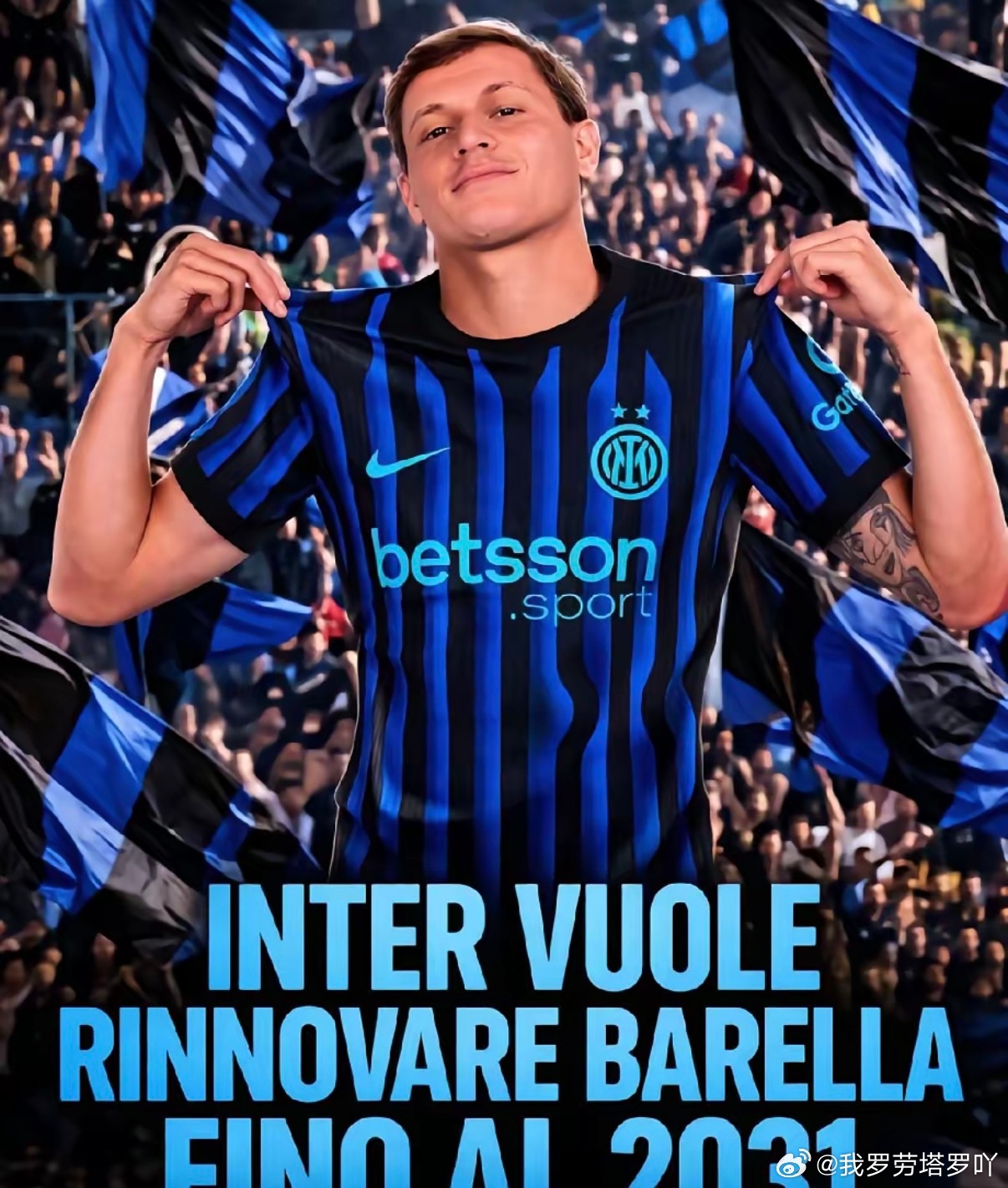 国际米兰国际米兰将与巴雷拉展开续约谈判！据《共和报》透露，国际米兰正计划与球