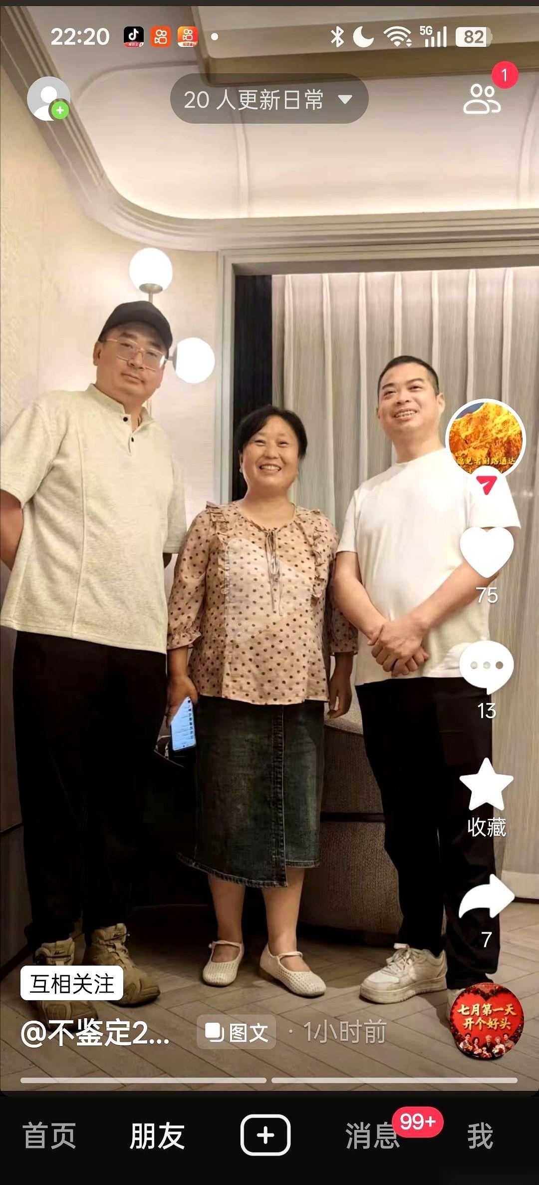 52个视频证据，当场废掉50个。你敢信？这哪是来打官司的，这分明是跑法庭上来