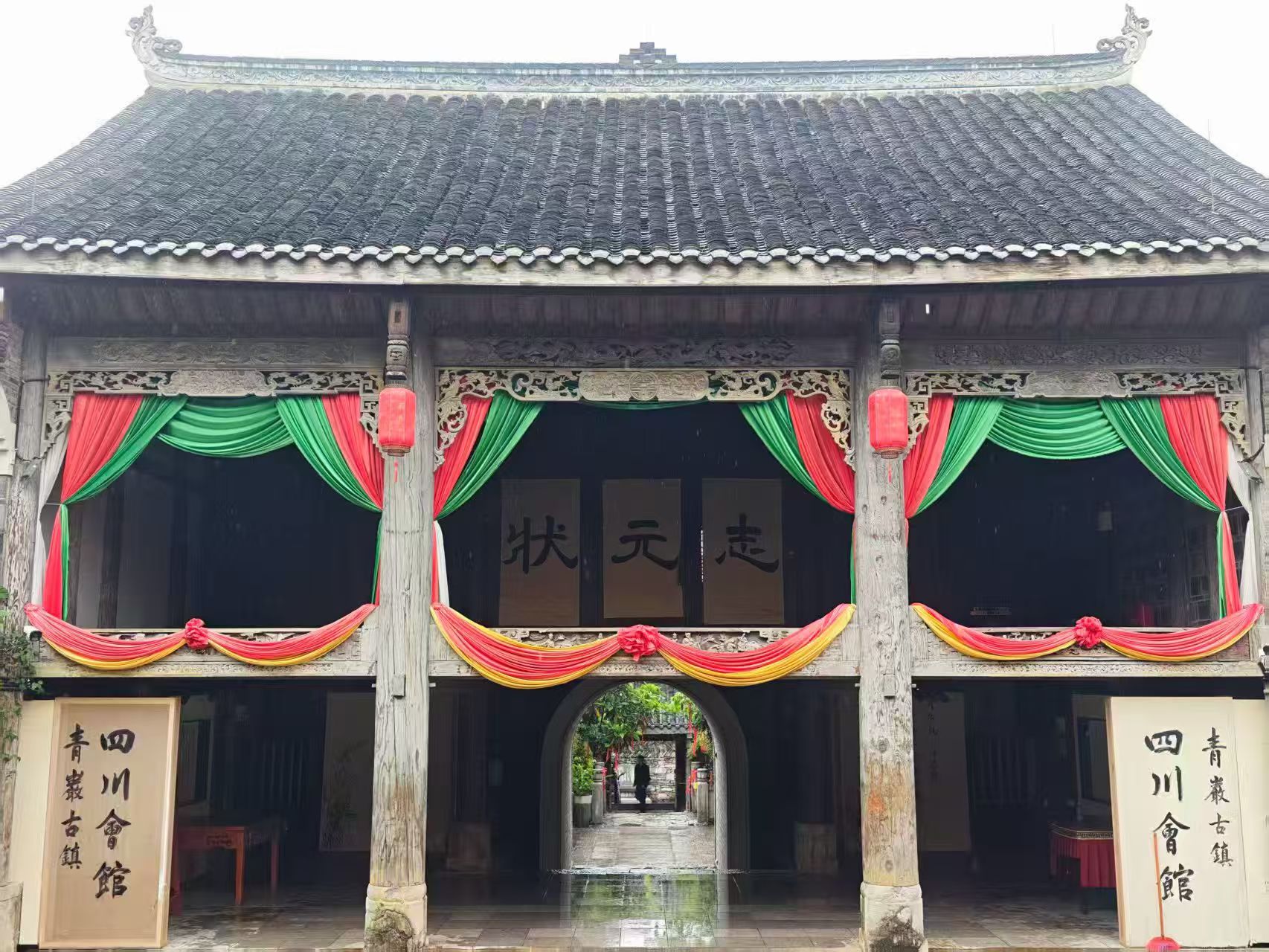 贵阳青岩古镇｜600年石头城美景攻略！