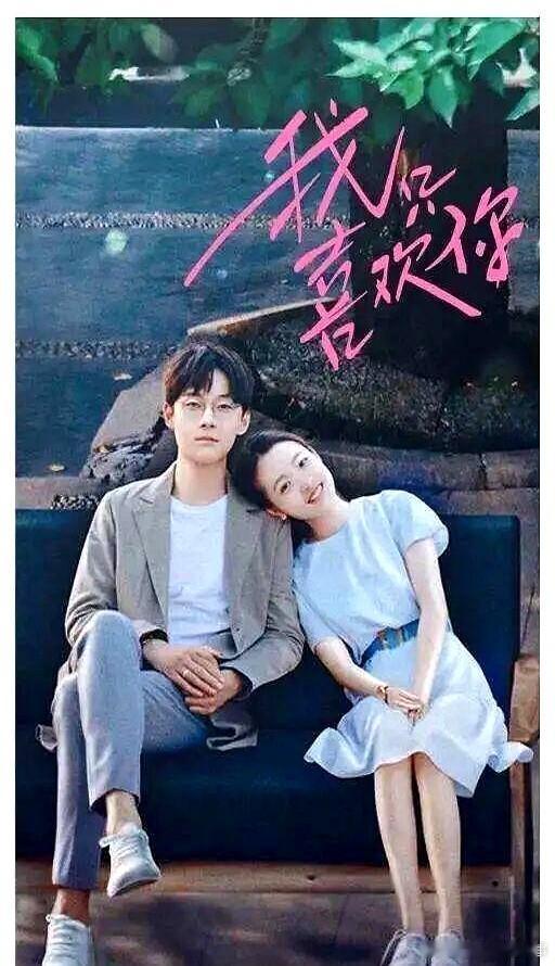 当年被全网骂“没担当”的张雨剑，怎么也没想到，会在离婚两年后被前妻吴倩在节目里亲