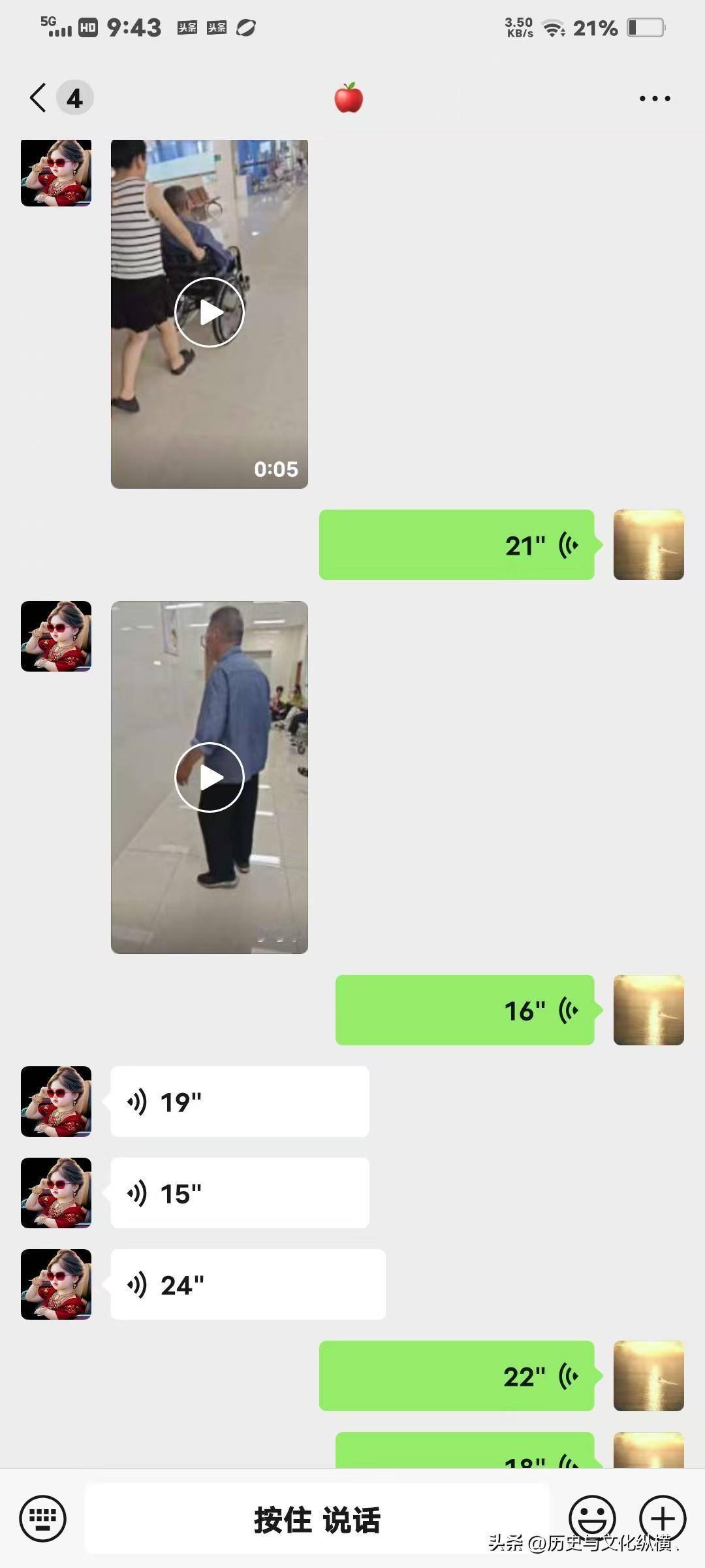 这是一个倔老头，不听劝，把自己送进了医院，下次可能是派出所。