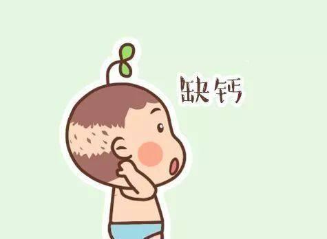 给宝宝补钙时不注意这些, 小心等于白补!